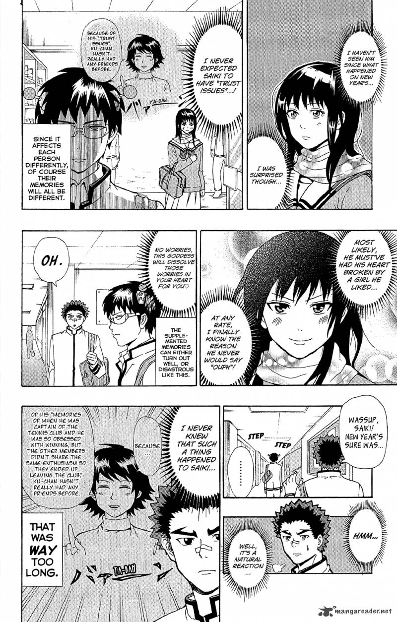 Saiki Kusuo No Psi Nan Chapter 35 Page 15