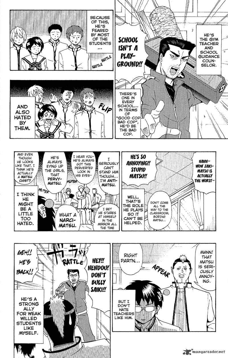 Saiki Kusuo No Psi Nan Chapter 37 Page 5