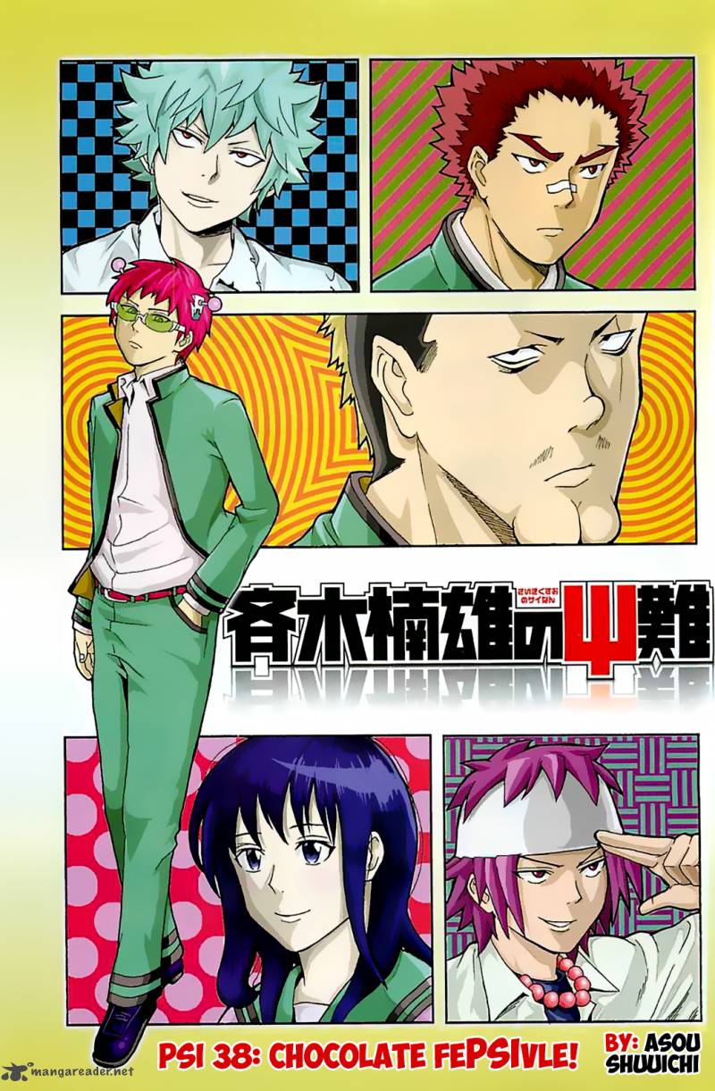 Saiki Kusuo No Psi Nan Chapter 38 Page 2