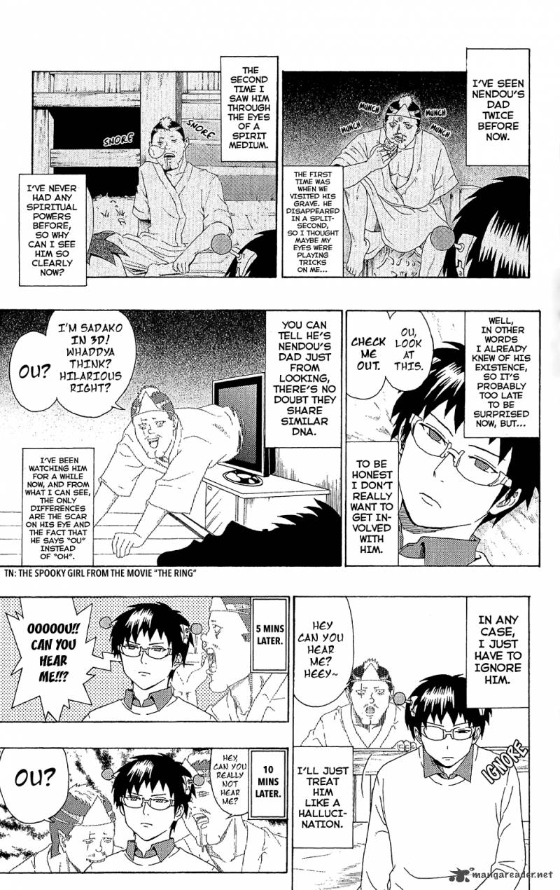 Saiki Kusuo No Psi Nan Chapter 39 Page 6