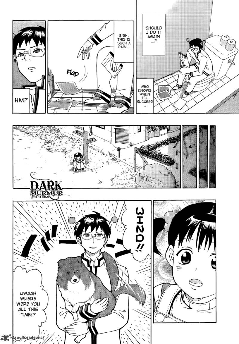 Saiki Kusuo No Psi Nan Chapter 4 Page 12