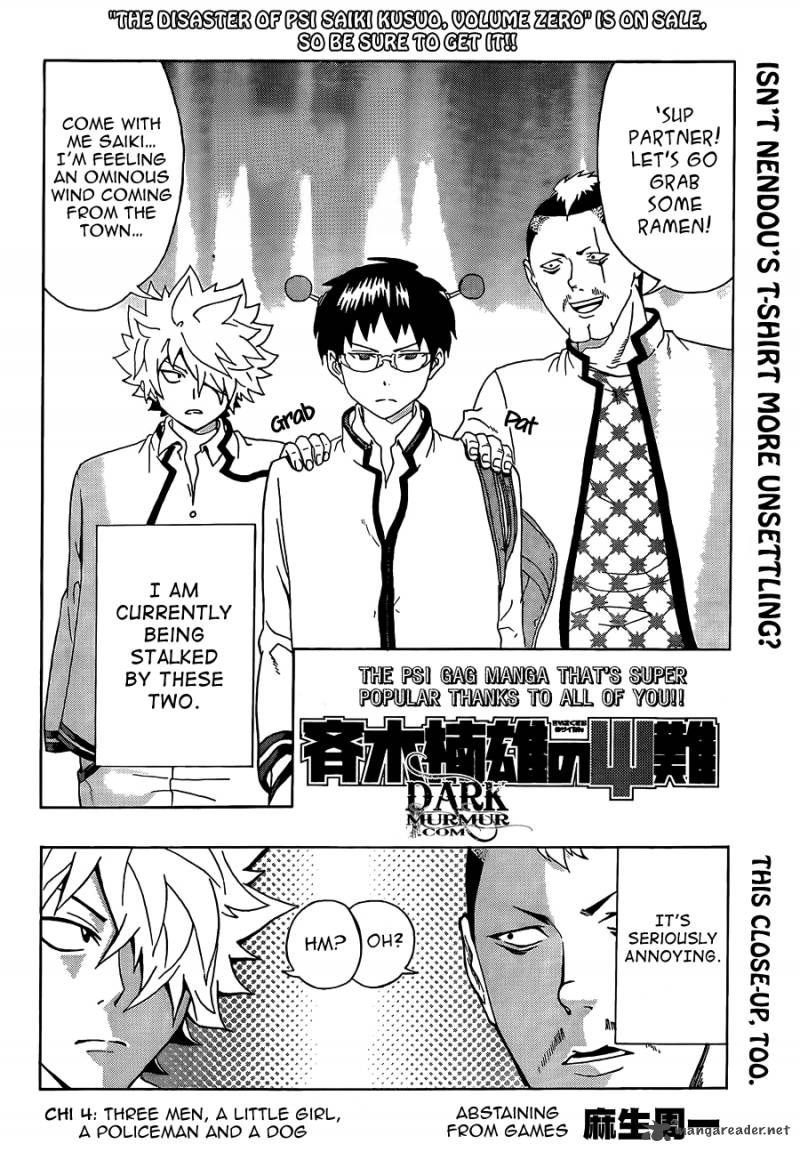 Saiki Kusuo No Psi Nan Chapter 4 Page 2