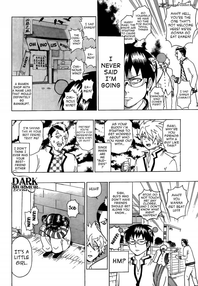 Saiki Kusuo No Psi Nan Chapter 4 Page 4