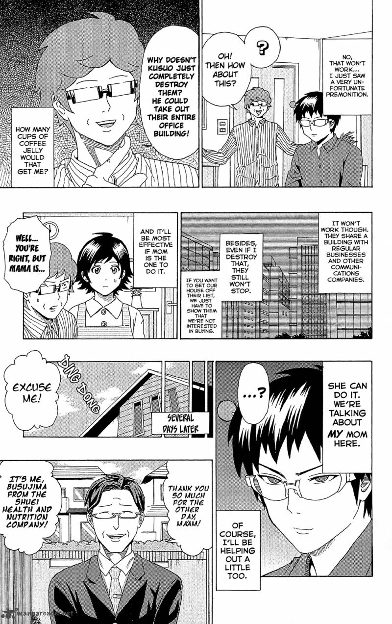 Saiki Kusuo No Psi Nan Chapter 40 Page 12