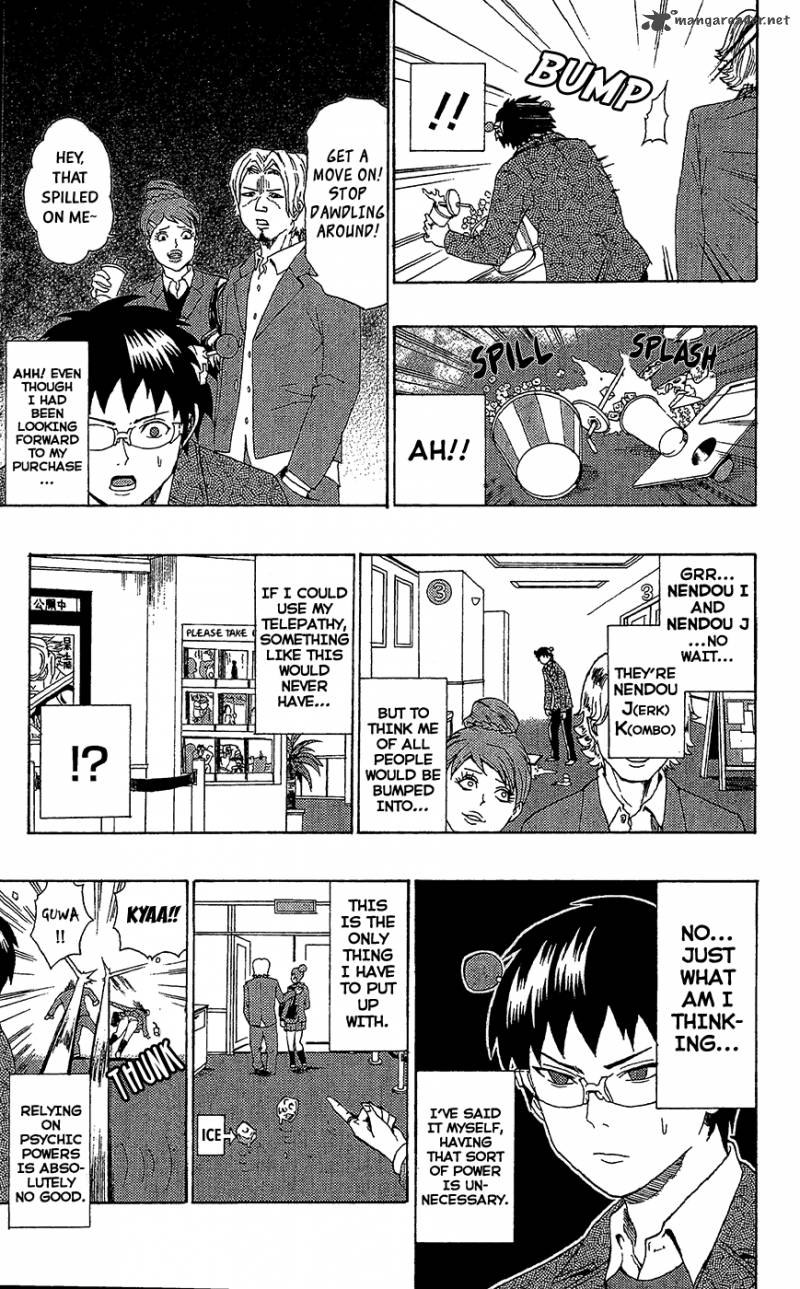 Saiki Kusuo No Psi Nan Chapter 41 Page 20