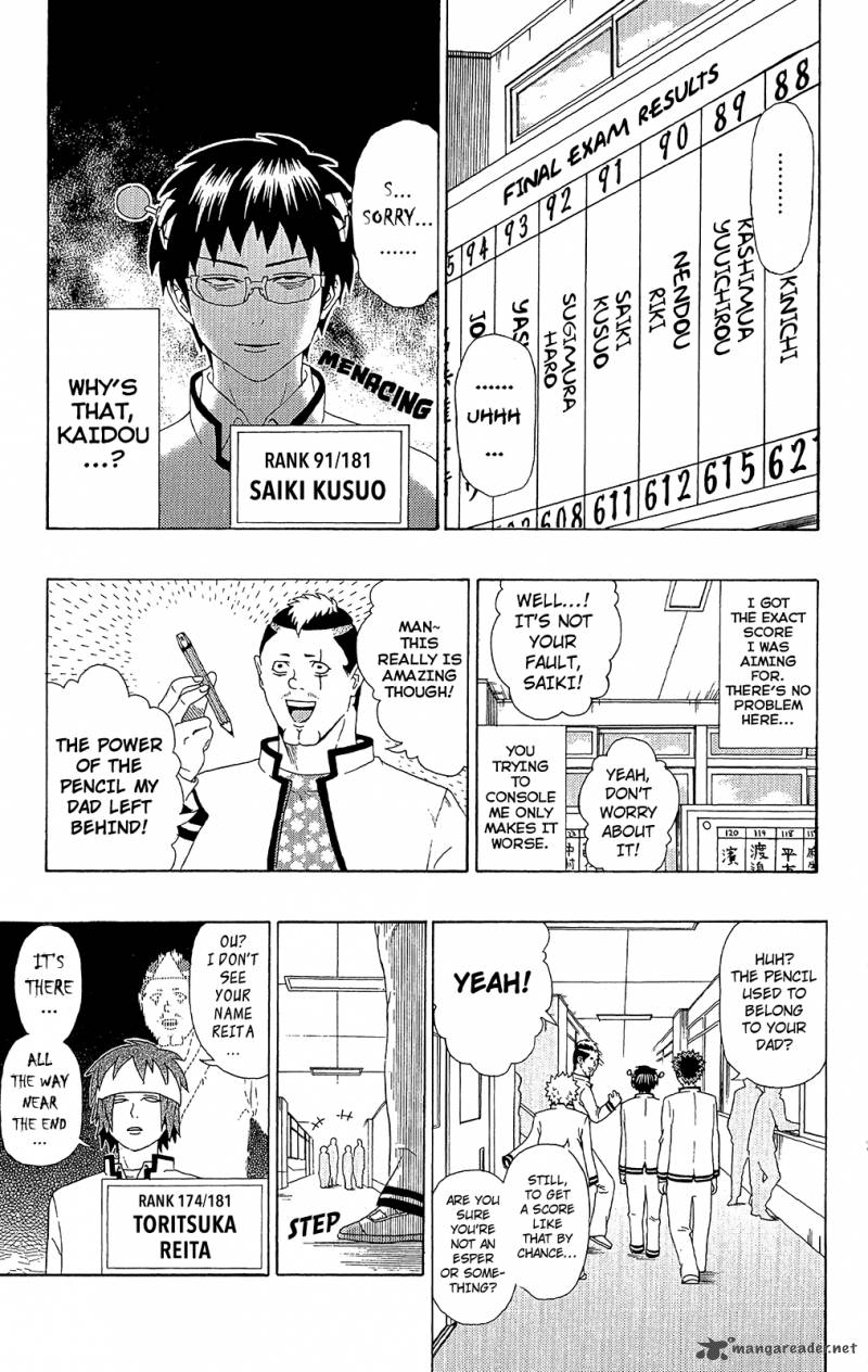 Saiki Kusuo No Psi Nan Chapter 42 Page 16