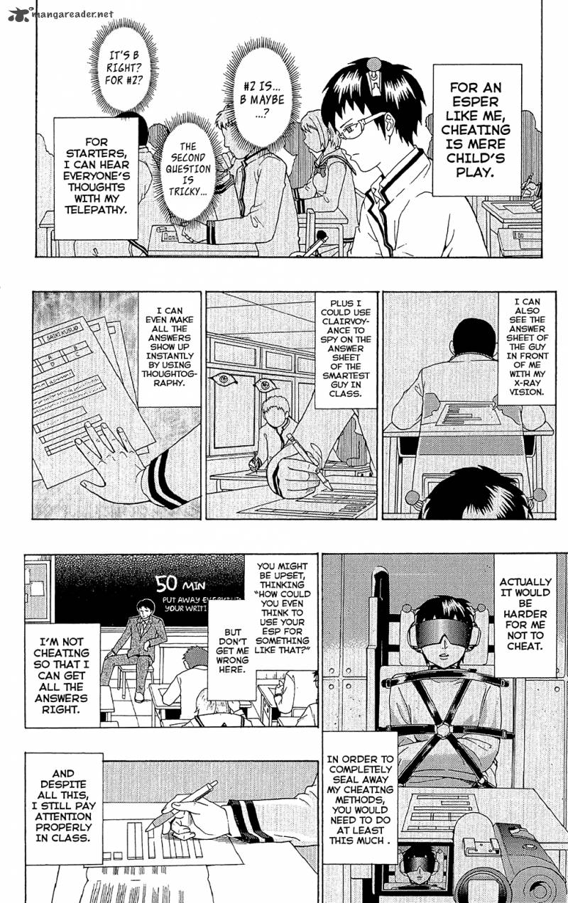 Saiki Kusuo No Psi Nan Chapter 42 Page 5