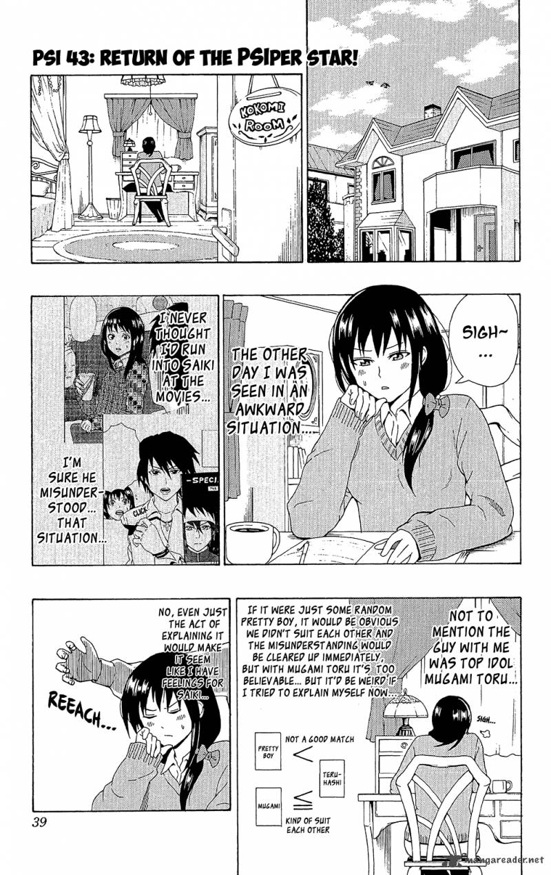 Saiki Kusuo No Psi Nan Chapter 43 Page 2