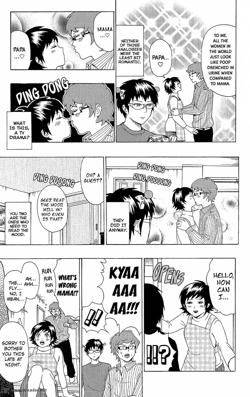 Saiki Kusuo No Psi Nan Chapter 43 Page 6