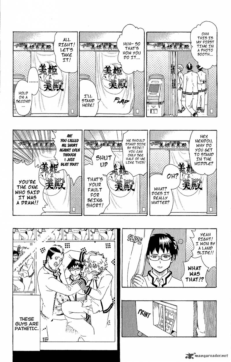 Saiki Kusuo No Psi Nan Chapter 44 Page 16