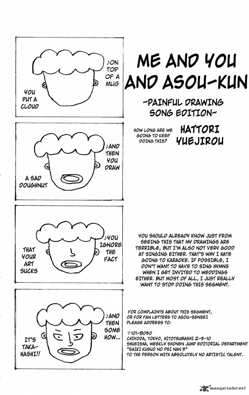 Saiki Kusuo No Psi Nan Chapter 48 Page 17