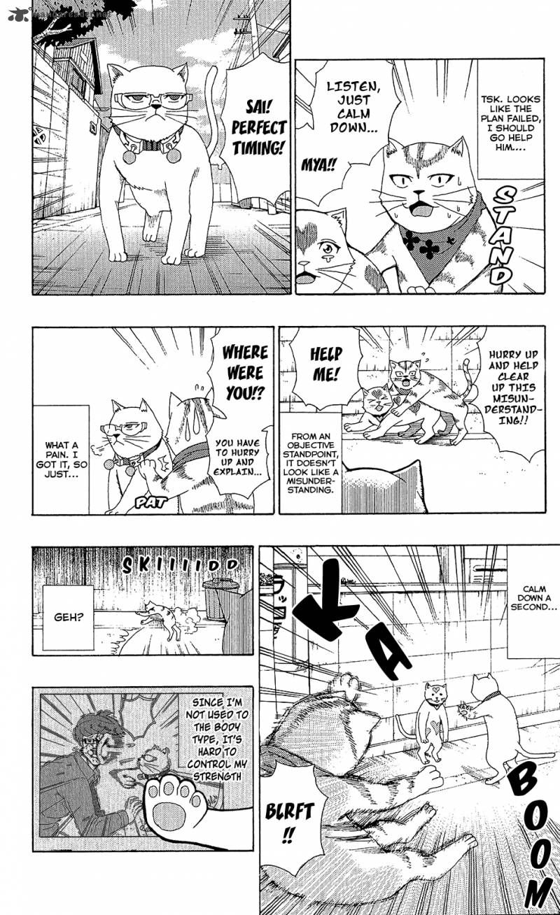 Saiki Kusuo No Psi Nan Chapter 49 Page 15