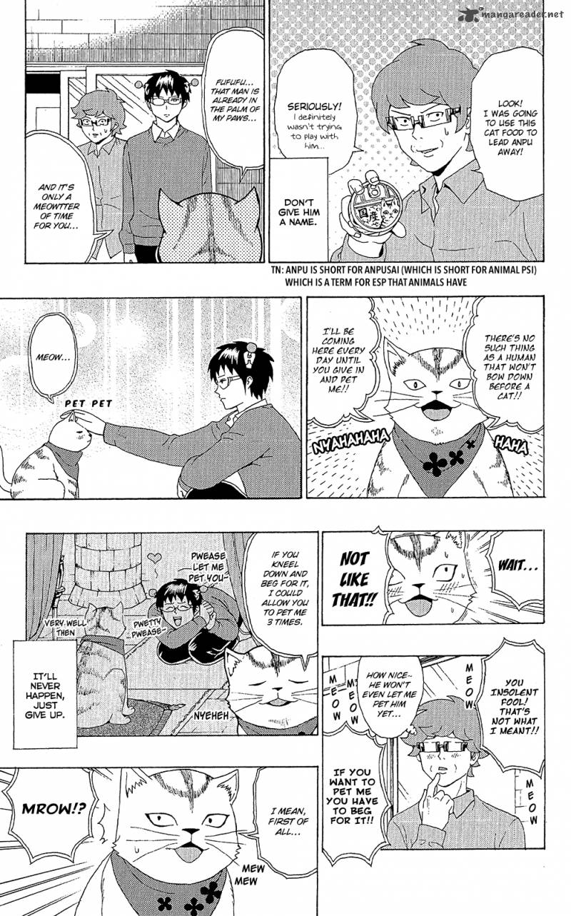 Saiki Kusuo No Psi Nan Chapter 49 Page 6