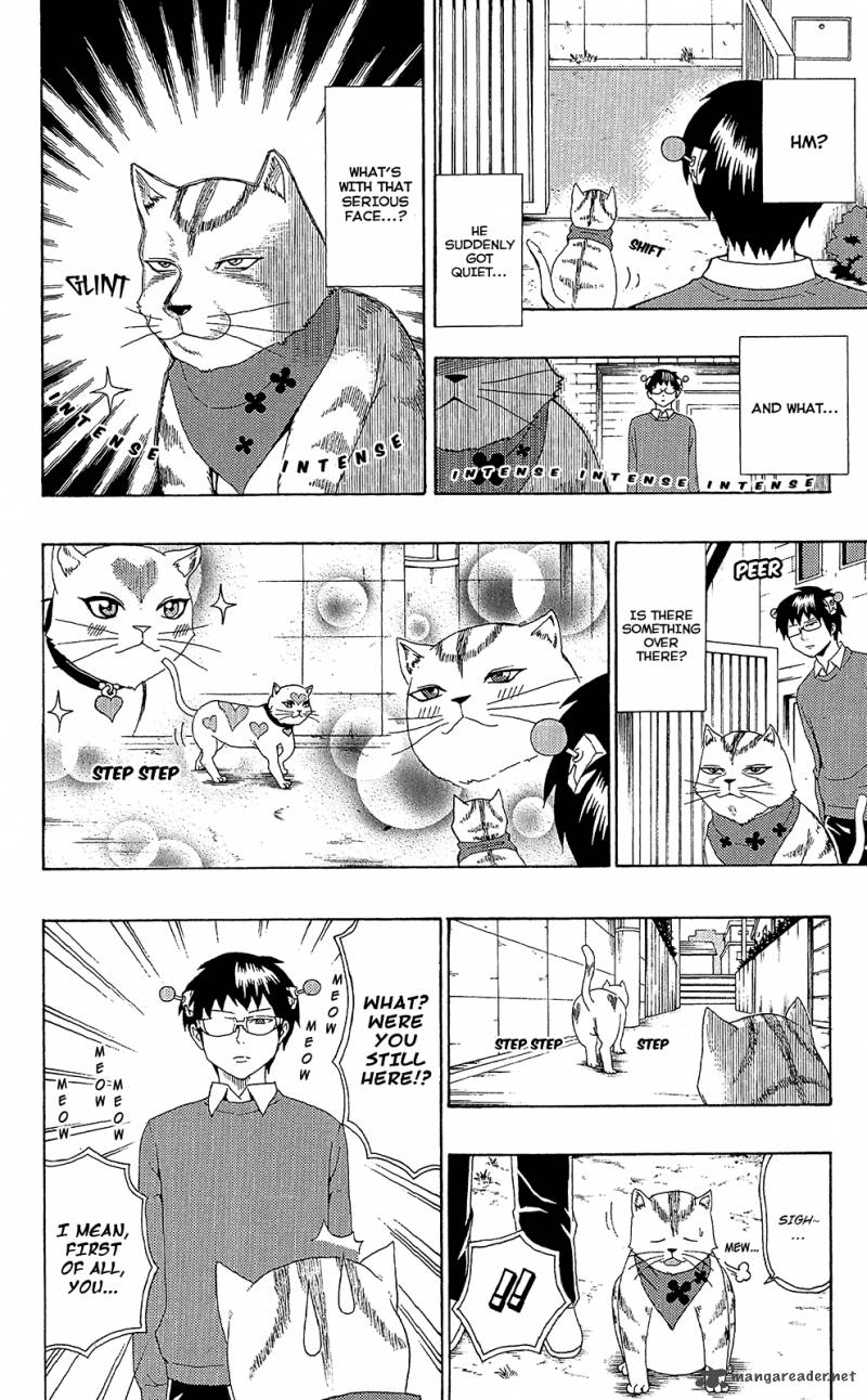 Saiki Kusuo No Psi Nan Chapter 49 Page 7