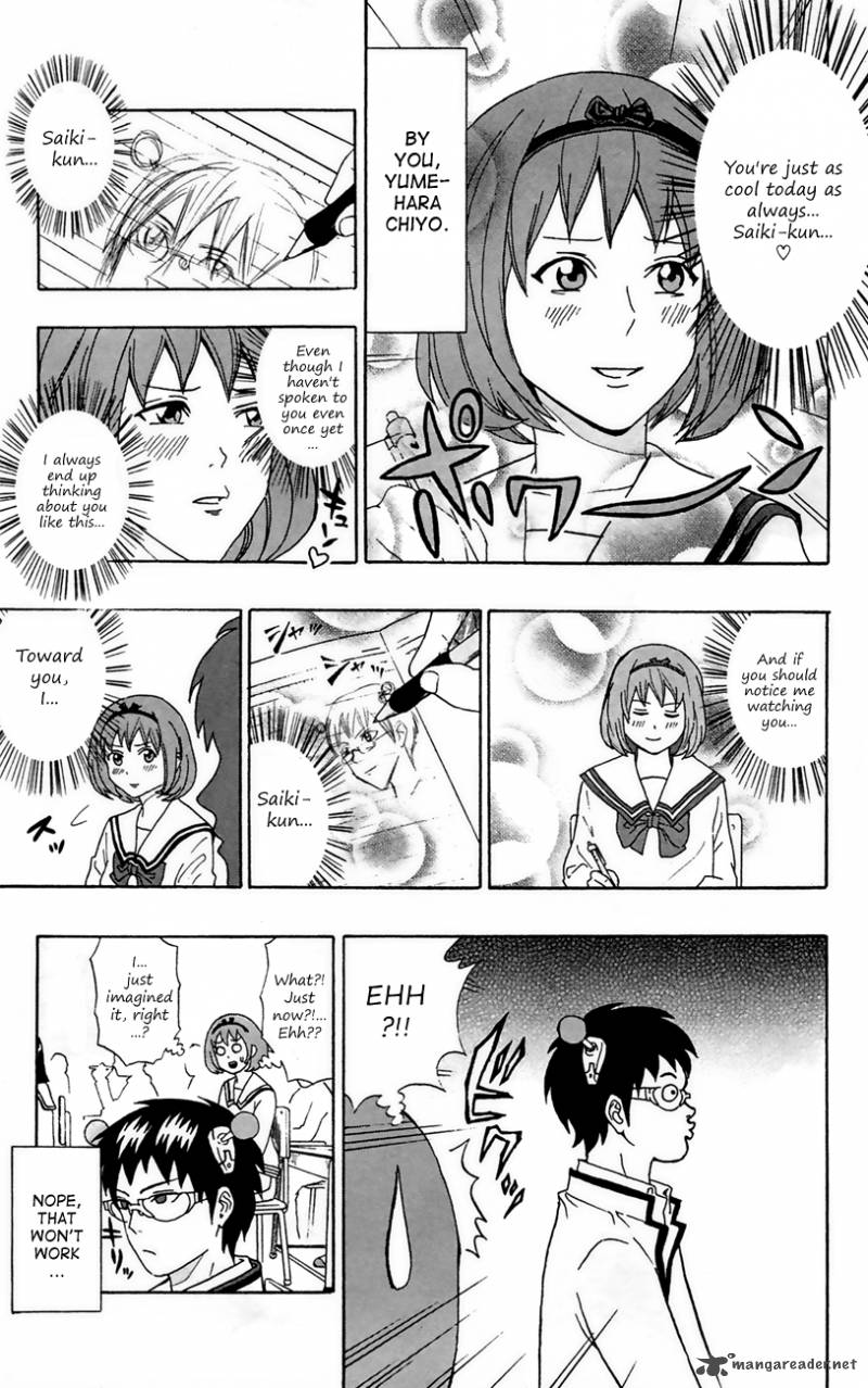 Saiki Kusuo No Psi Nan Chapter 5 Page 5