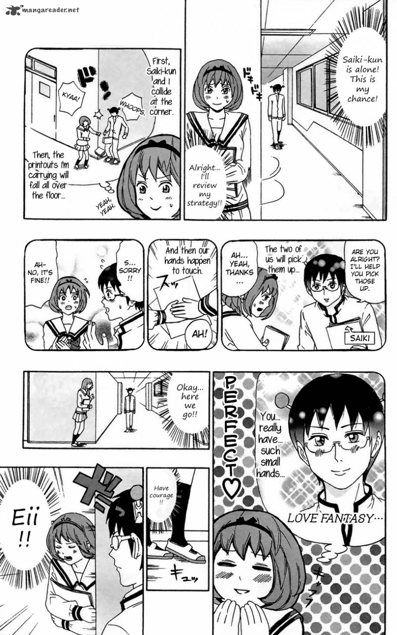 Saiki Kusuo No Psi Nan Chapter 5 Page 7