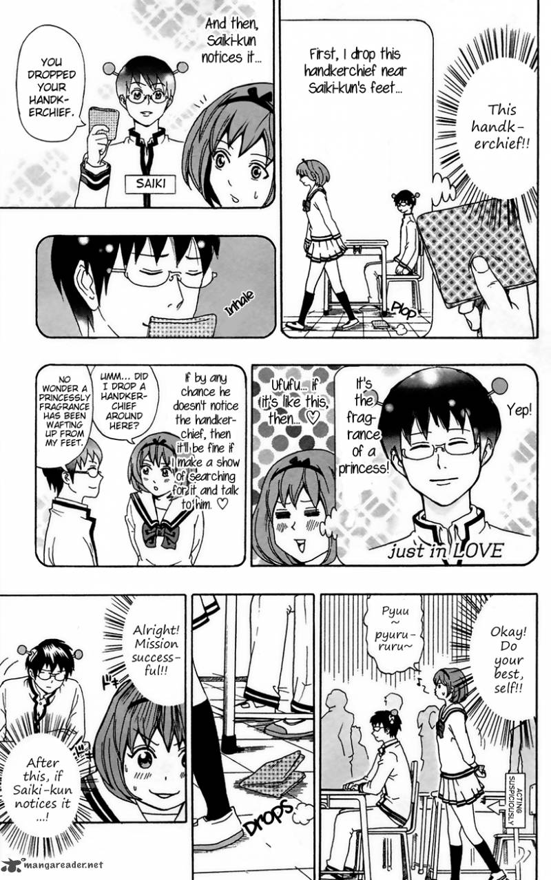 Saiki Kusuo No Psi Nan Chapter 5 Page 9