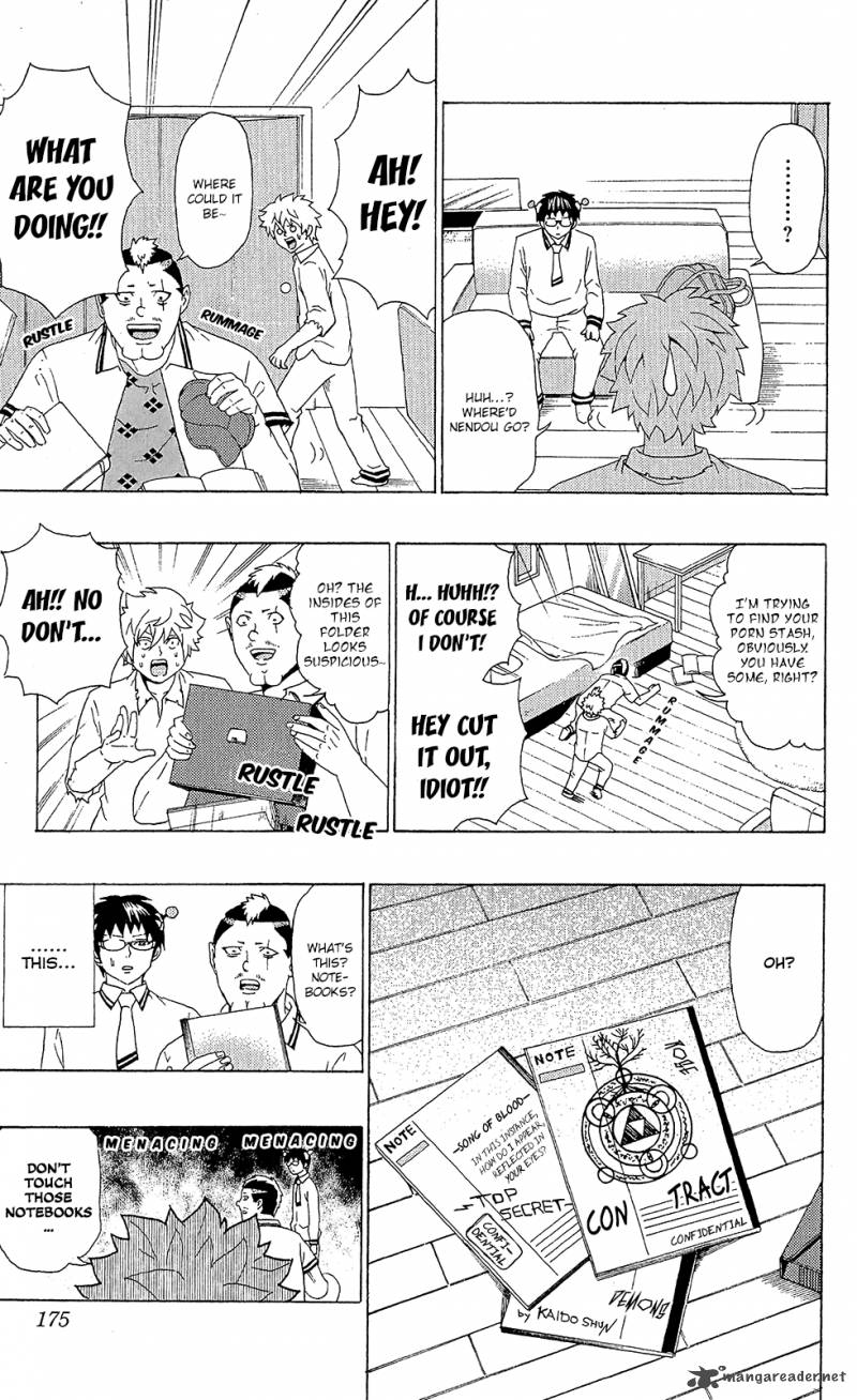 Saiki Kusuo No Psi Nan Chapter 51 Page 10
