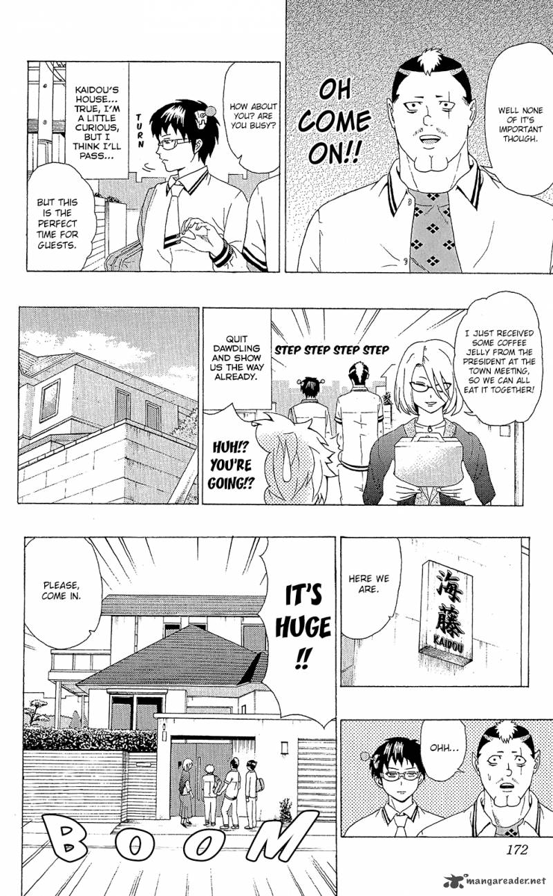 Saiki Kusuo No Psi Nan Chapter 51 Page 7