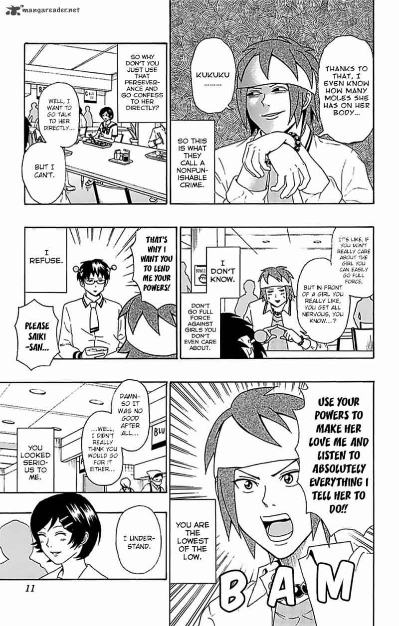 Saiki Kusuo No Psi Nan Chapter 52 Page 13