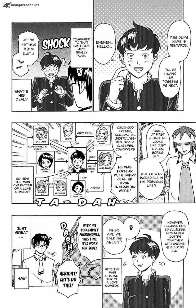Saiki Kusuo No Psi Nan Chapter 52 Page 20