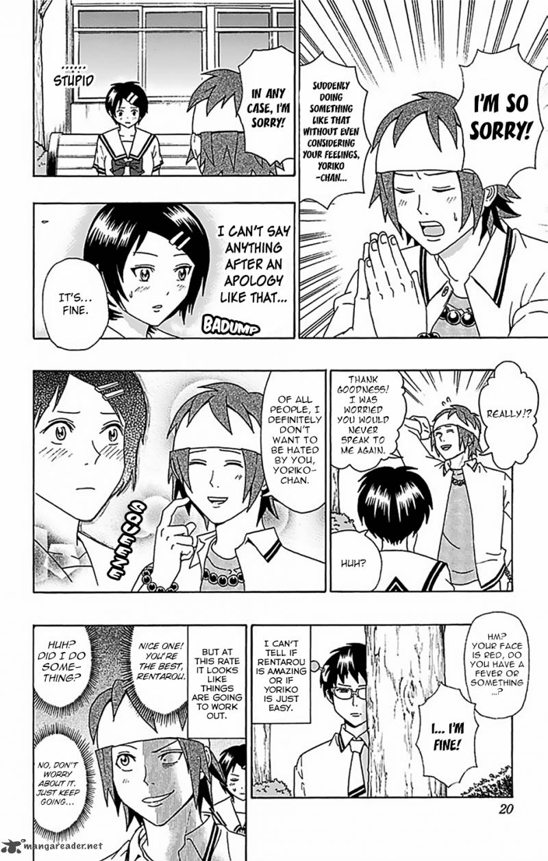 Saiki Kusuo No Psi Nan Chapter 52 Page 22