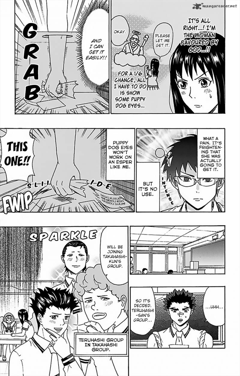 Saiki Kusuo No Psi Nan Chapter 55 Page 8