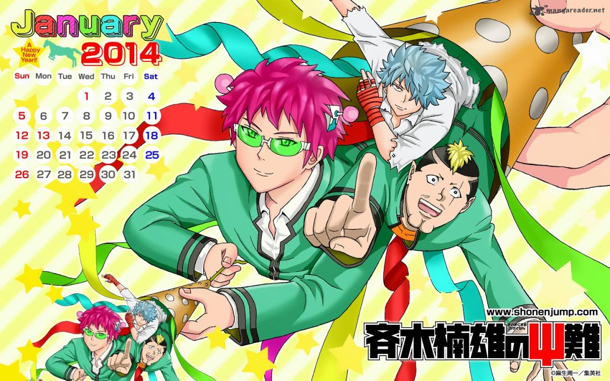 Saiki Kusuo No Psi Nan Chapter 56 Page 6