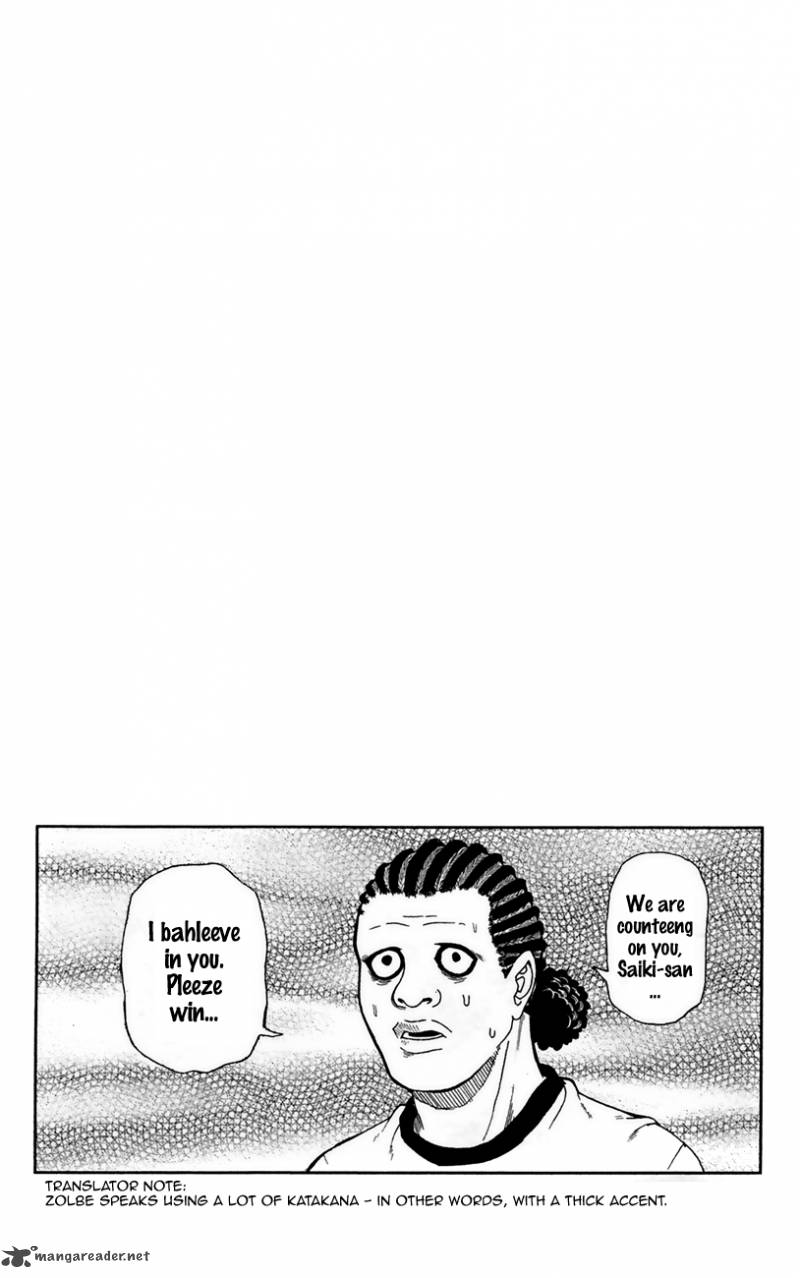 Saiki Kusuo No Psi Nan Chapter 6 Page 17