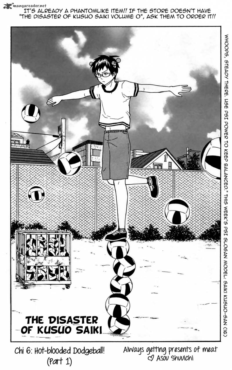 Saiki Kusuo No Psi Nan Chapter 6 Page 3