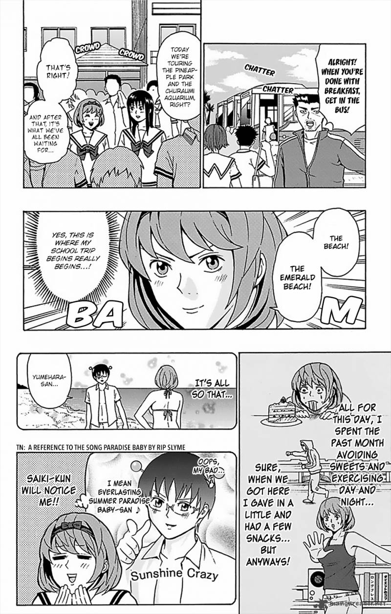 Saiki Kusuo No Psi Nan Chapter 60 Page 5
