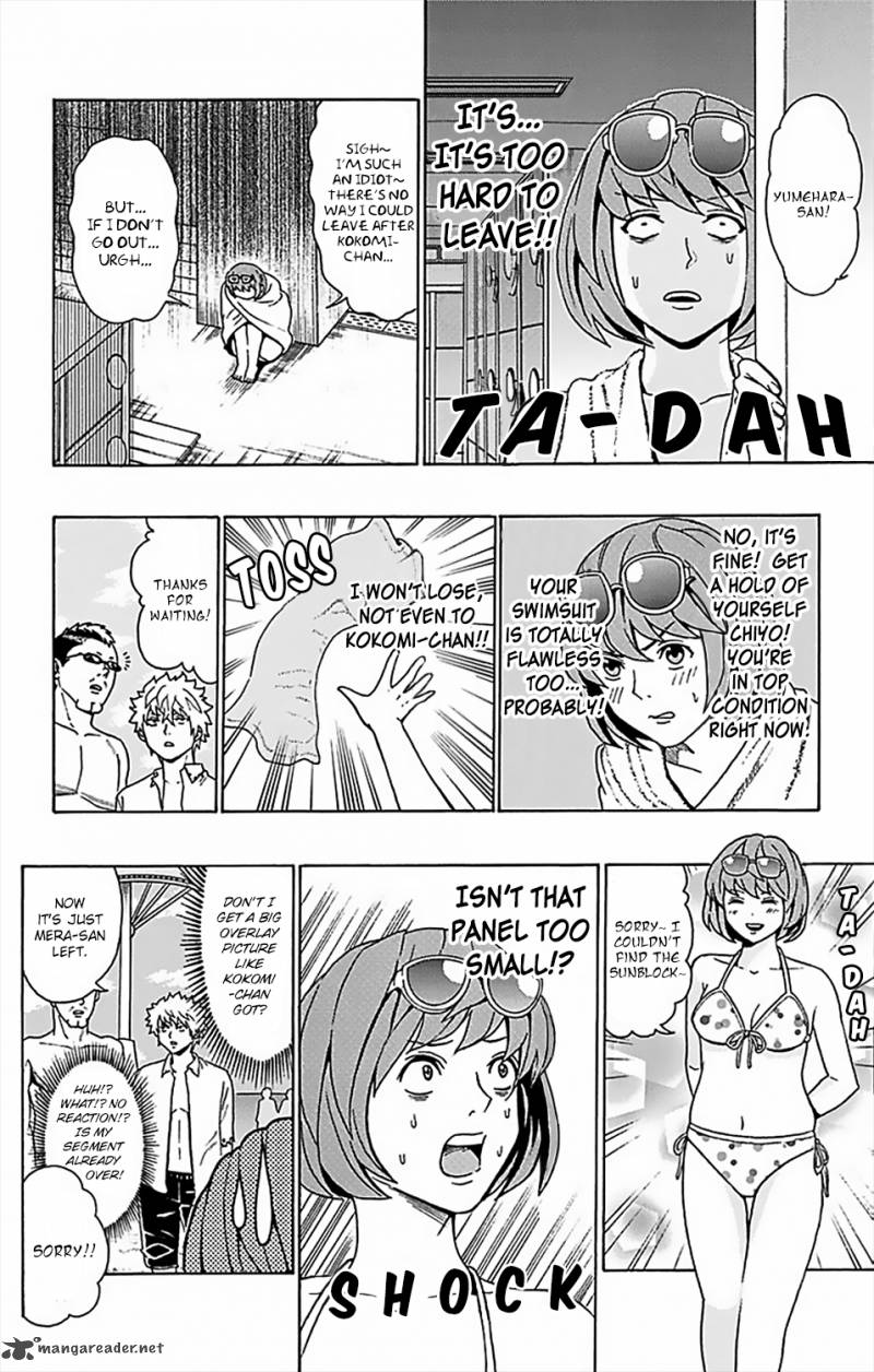 Saiki Kusuo No Psi Nan Chapter 60 Page 9