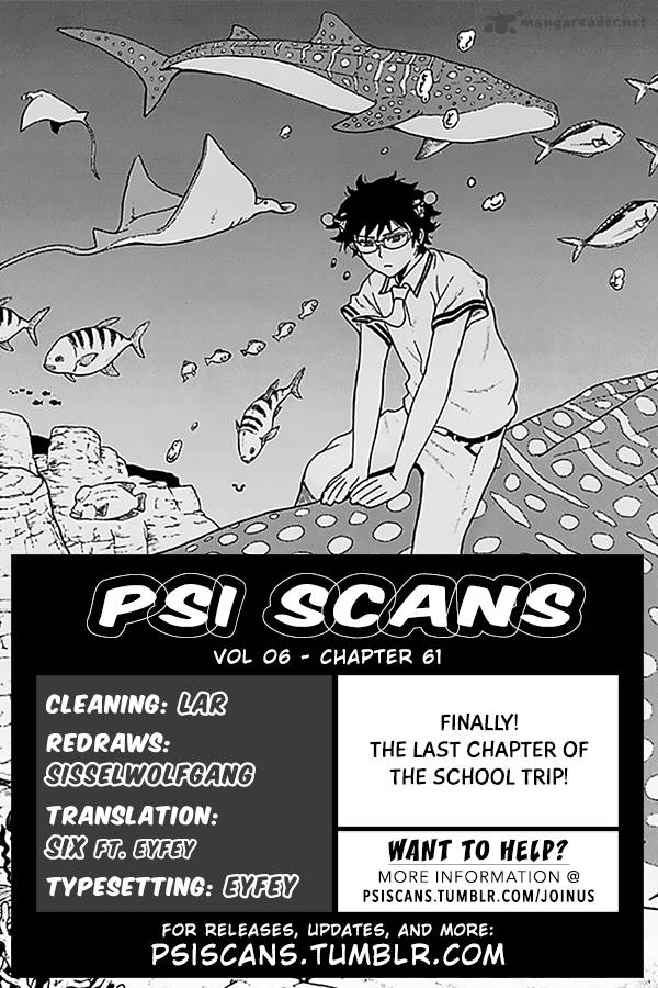 Saiki Kusuo No Psi Nan Chapter 61 Page 1