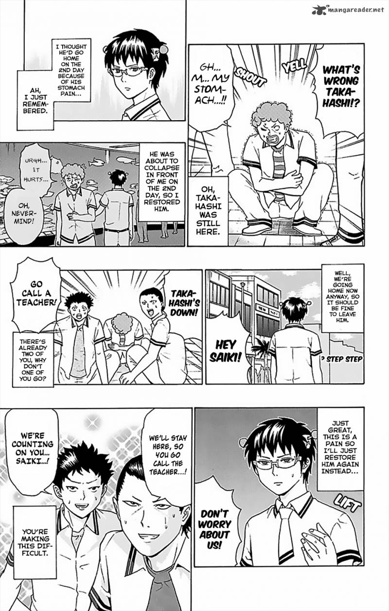 Saiki Kusuo No Psi Nan Chapter 61 Page 12
