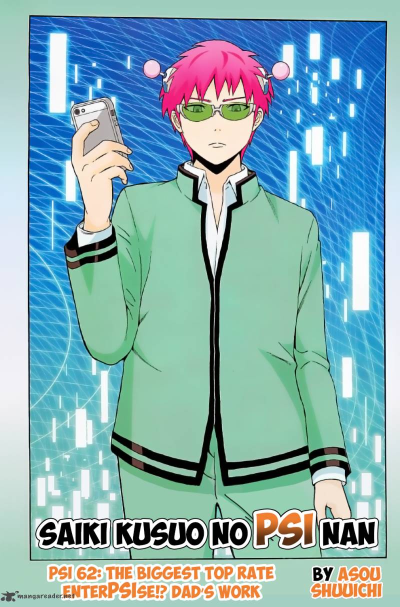 Saiki Kusuo No Psi Nan Chapter 62 Page 2