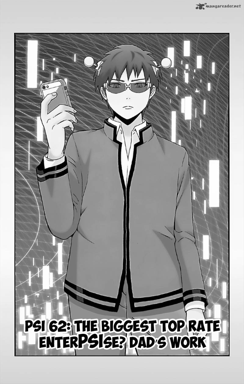 Saiki Kusuo No Psi Nan Chapter 62 Page 3