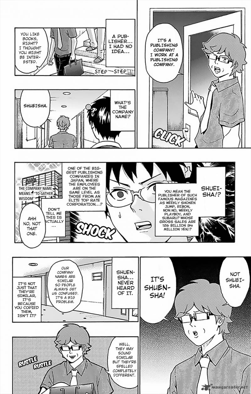 Saiki Kusuo No Psi Nan Chapter 62 Page 7