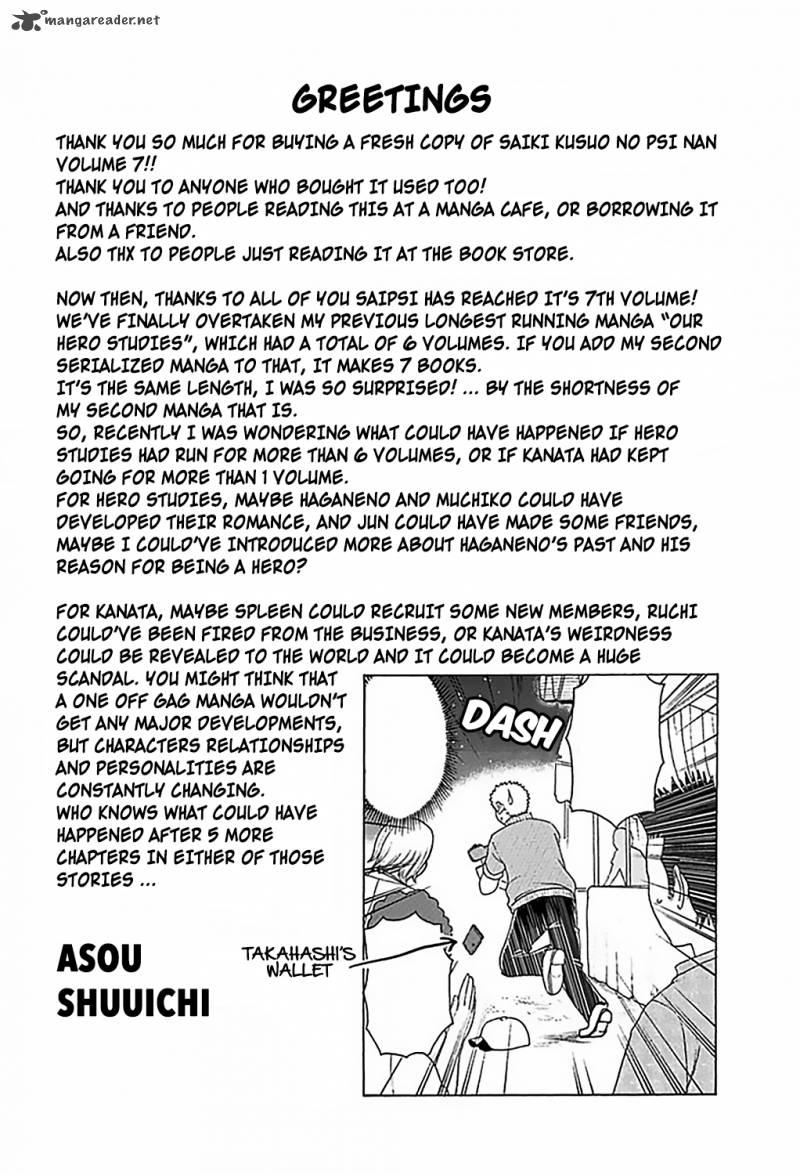 Saiki Kusuo No Psi Nan Chapter 64 Page 17