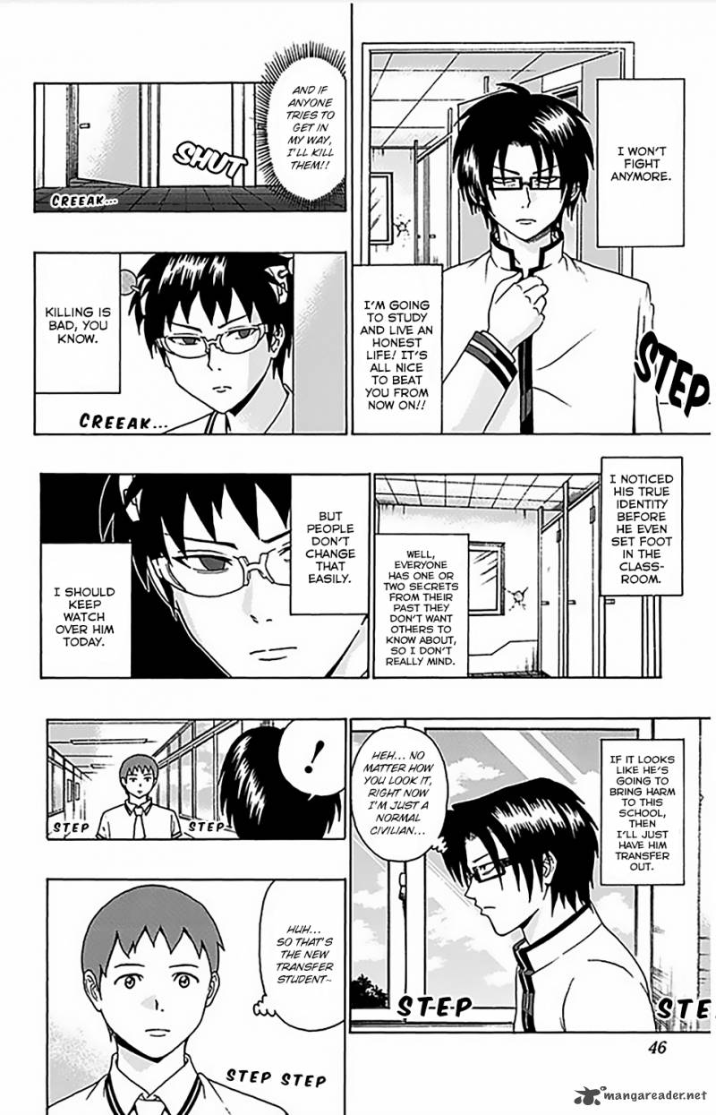 Saiki Kusuo No Psi Nan Chapter 65 Page 9