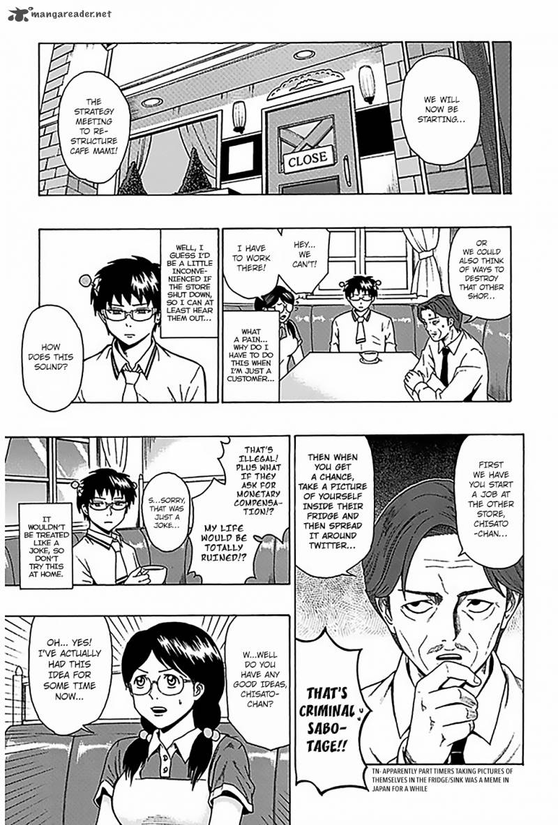 Saiki Kusuo No Psi Nan Chapter 68 Page 8