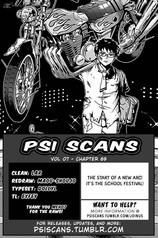 Saiki Kusuo No Psi Nan Chapter 69 Page 1