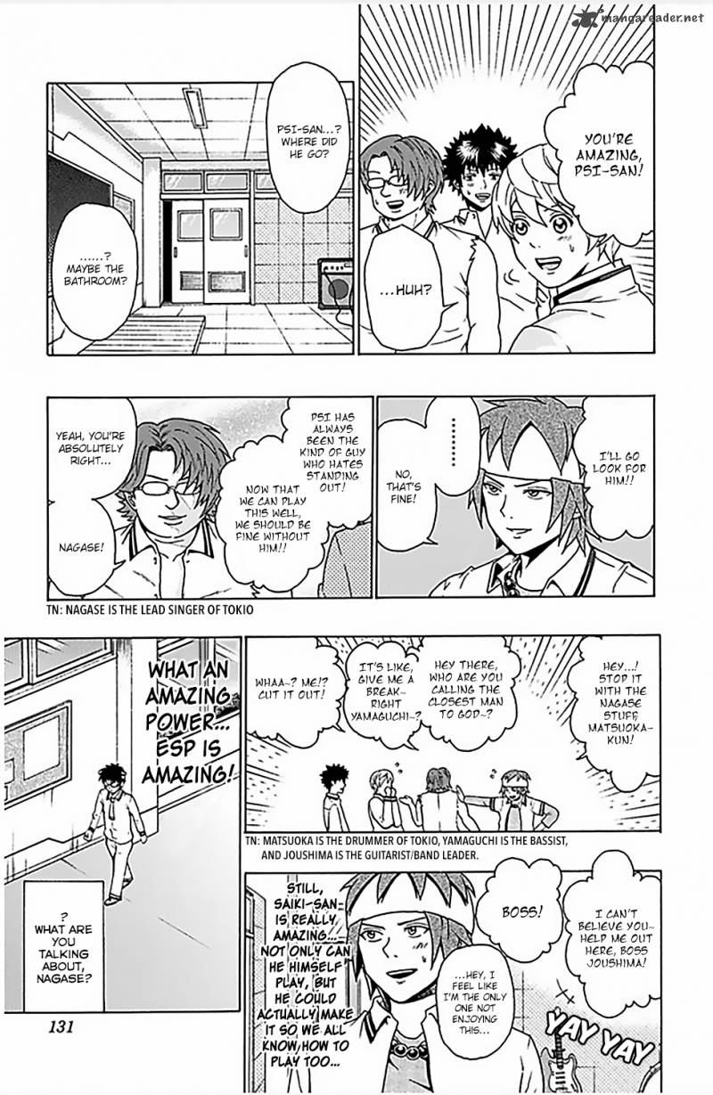 Saiki Kusuo No Psi Nan Chapter 70 Page 14