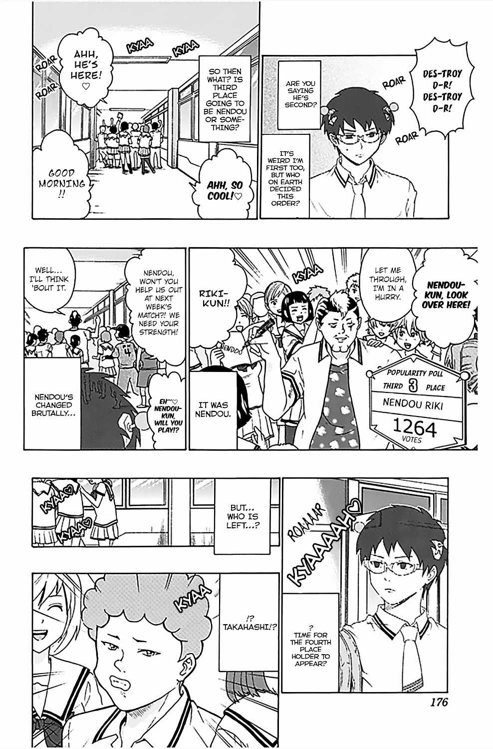 Saiki Kusuo No Psi Nan Chapter 73 Page 13