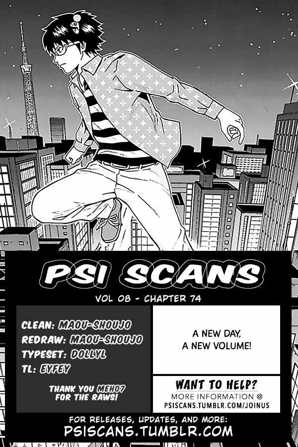 Saiki Kusuo No Psi Nan Chapter 74 Page 3