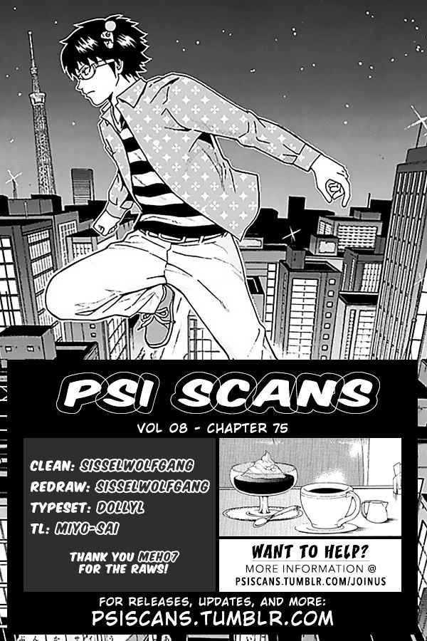 Saiki Kusuo No Psi Nan Chapter 75 Page 1