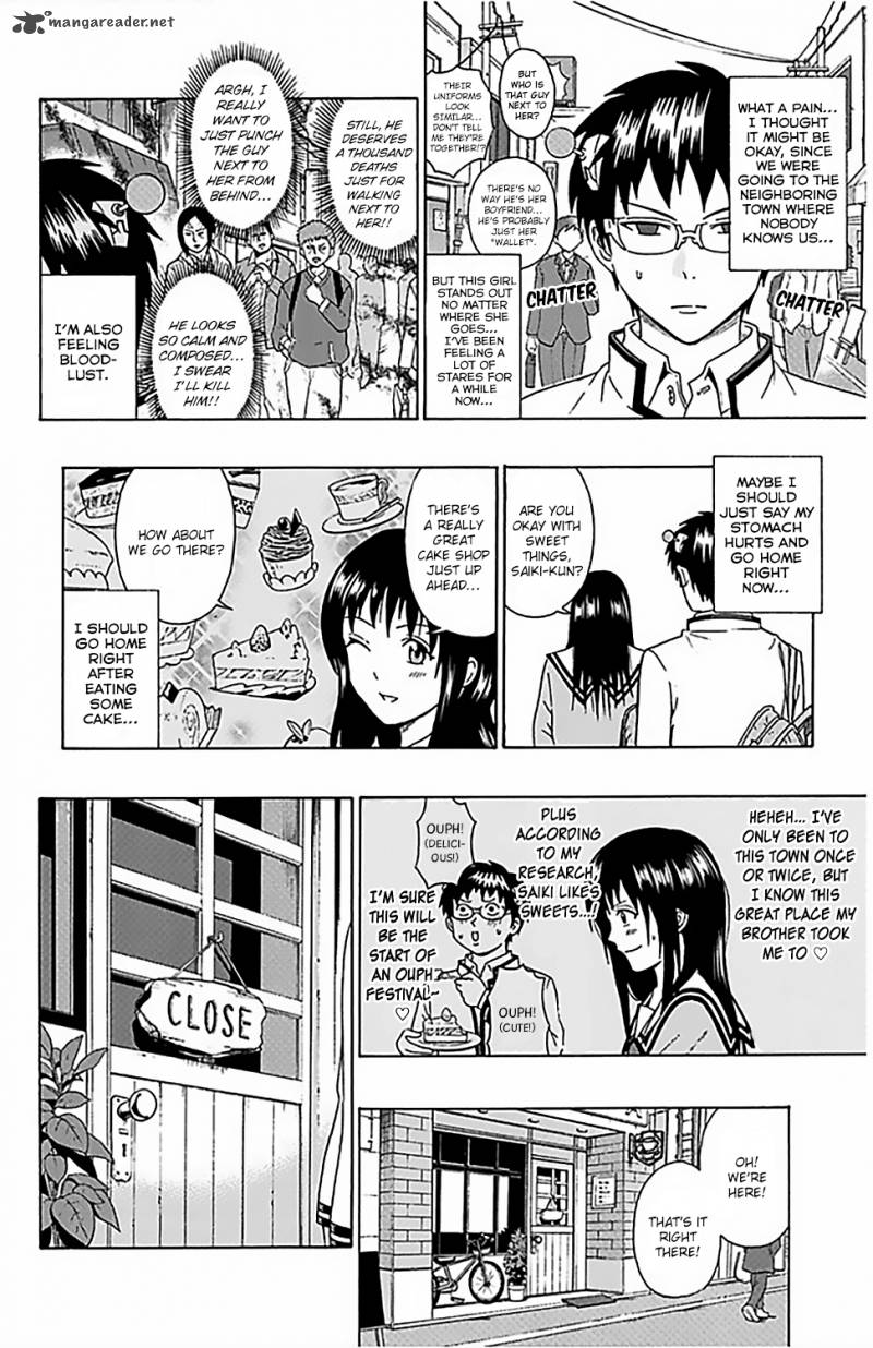 Saiki Kusuo No Psi Nan Chapter 76 Page 11