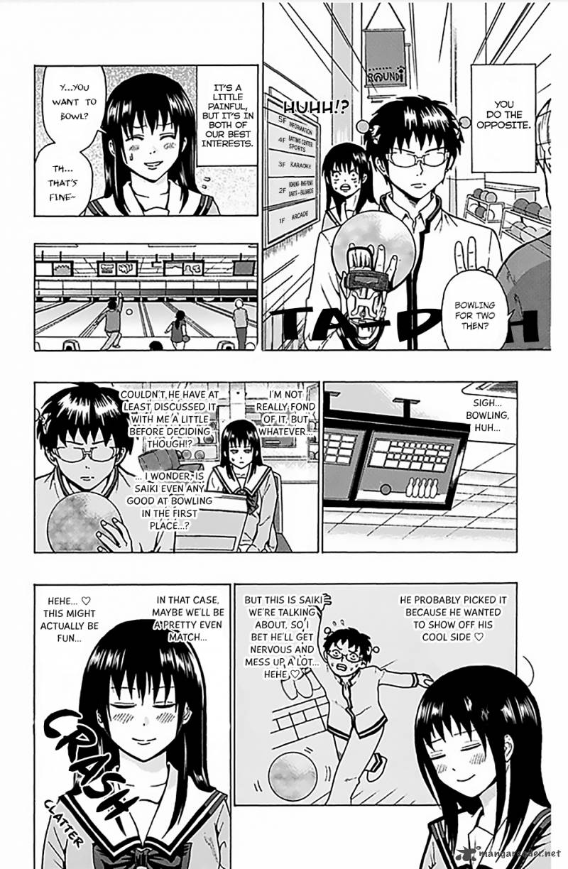 Saiki Kusuo No Psi Nan Chapter 77 Page 11