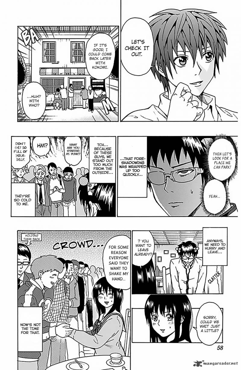 Saiki Kusuo No Psi Nan Chapter 77 Page 5