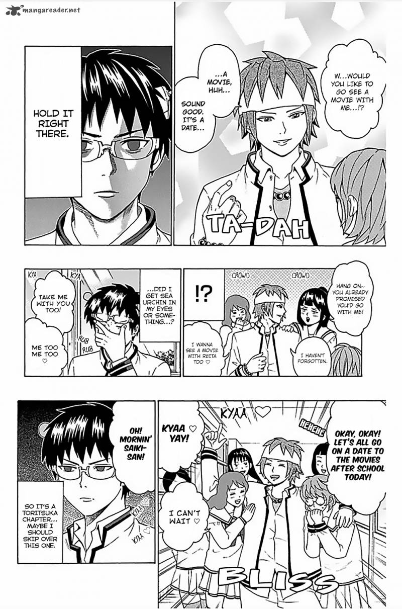 Saiki Kusuo No Psi Nan Chapter 79 Page 3