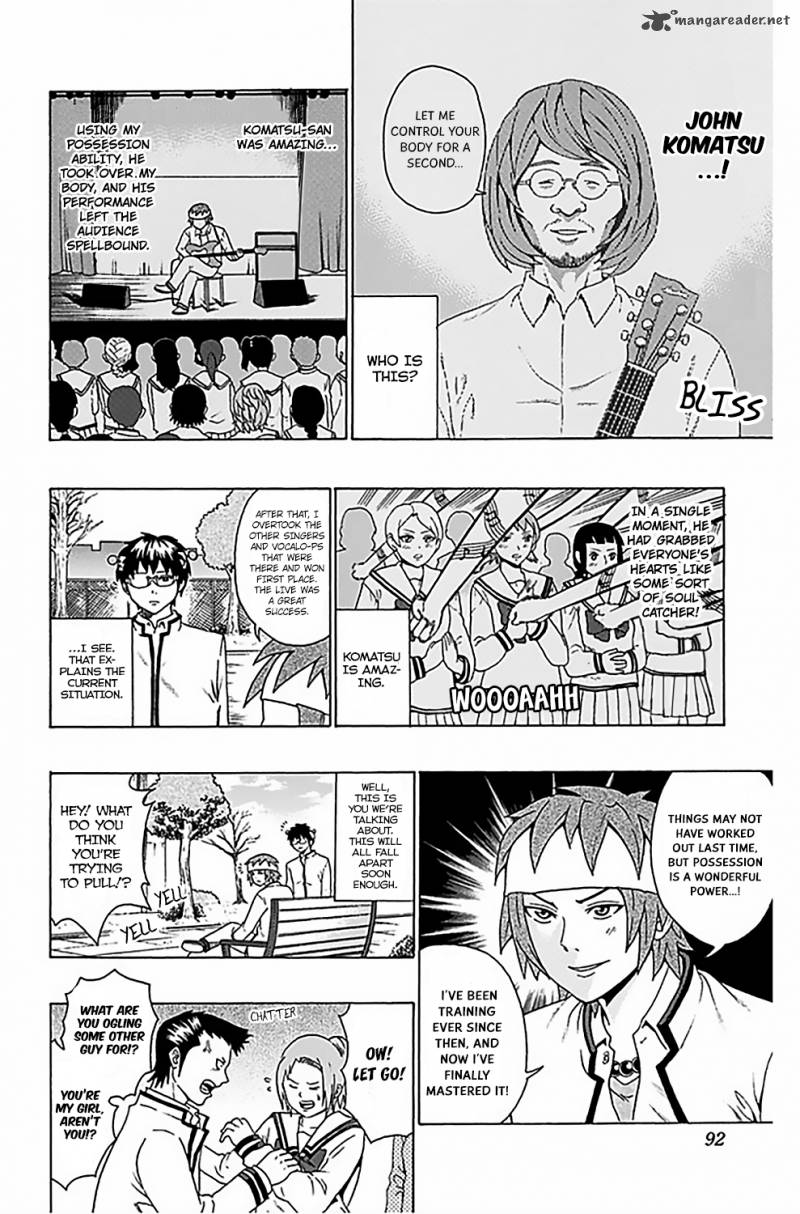 Saiki Kusuo No Psi Nan Chapter 79 Page 7